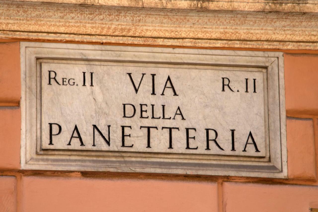 My Trevi Charming & Luxury Rooms Roma Dış mekan fotoğraf
