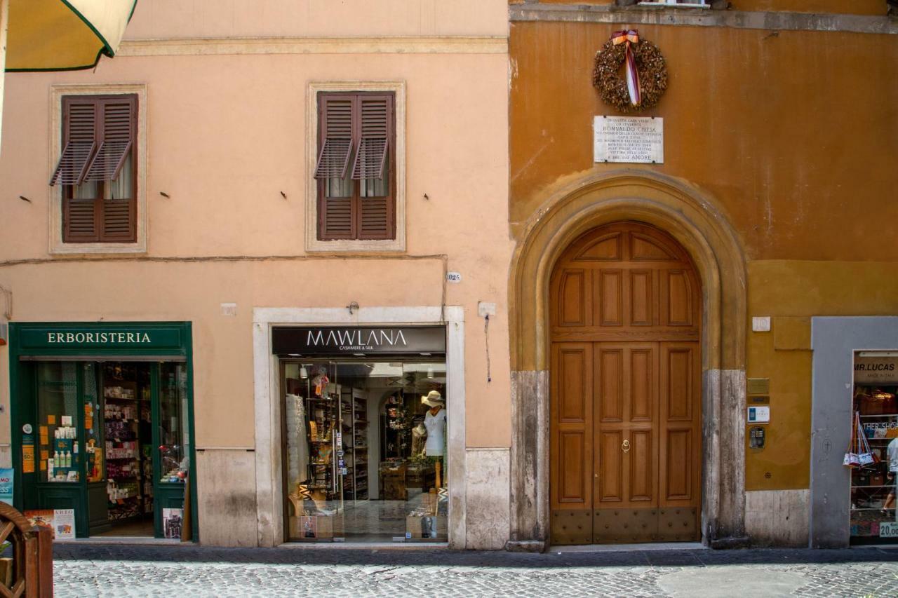 My Trevi Charming & Luxury Rooms Roma Dış mekan fotoğraf